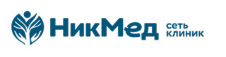 НикМед на Пригородной