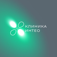 Клиника Интео