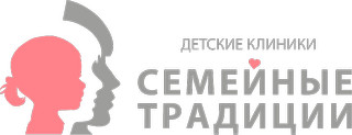 Семейные традиции на Средней