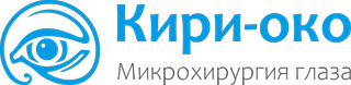 Глазная клиника Кири-Око