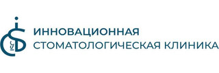 ISC Инновационная стоматологическая клиника