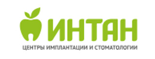 Стоматология Интан на Восточно-Кругликовской