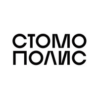 Стомополис