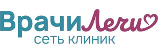 Клиника ВрачиЛечи на Героя Николая Шевелёва