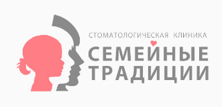 Семейные традиции на Кубанской