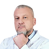 Архипов Владимир Владимирович