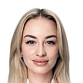 Бернацкая Яна Александровна