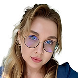 Глушко (Гаджиева) Екатерина Игоревна