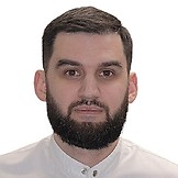 Арутюнян Арсен Сергеевич