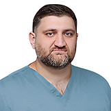 Магакелян Сергей Егорович