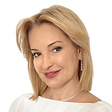 Базоян Наталья Сергеевна